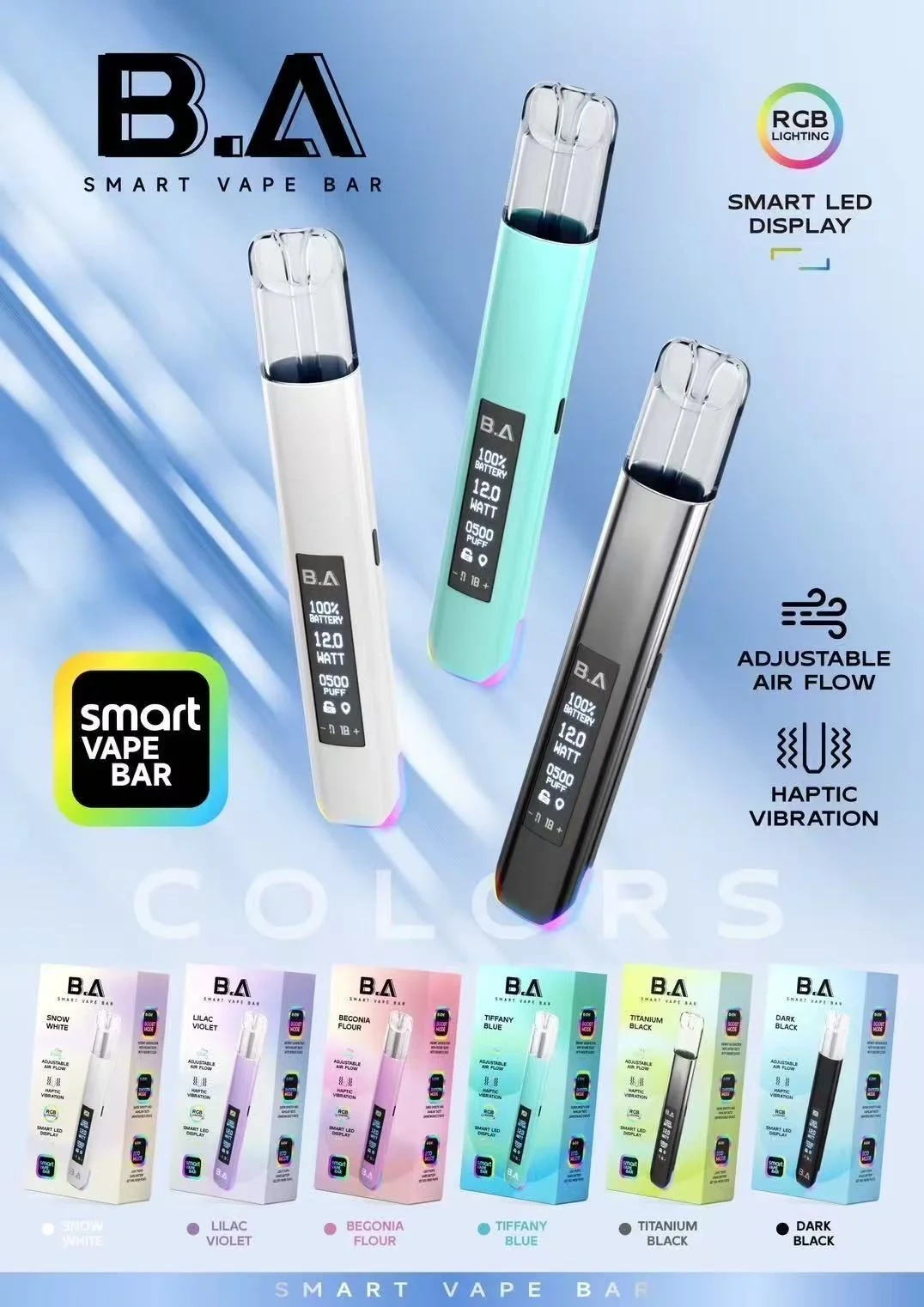 BA電子煙主機