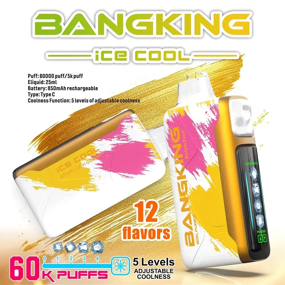 Bang-King-Ice-Cool-60000-酸甜多汁果凍