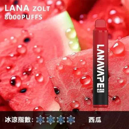 【西瓜】LANA 8000口拋棄式電子煙｜LANA ZOLT 8000 PUFFS・超大容量・台灣現貨 711到付