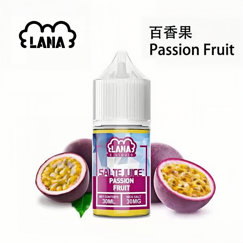 LANA 百香果煙油