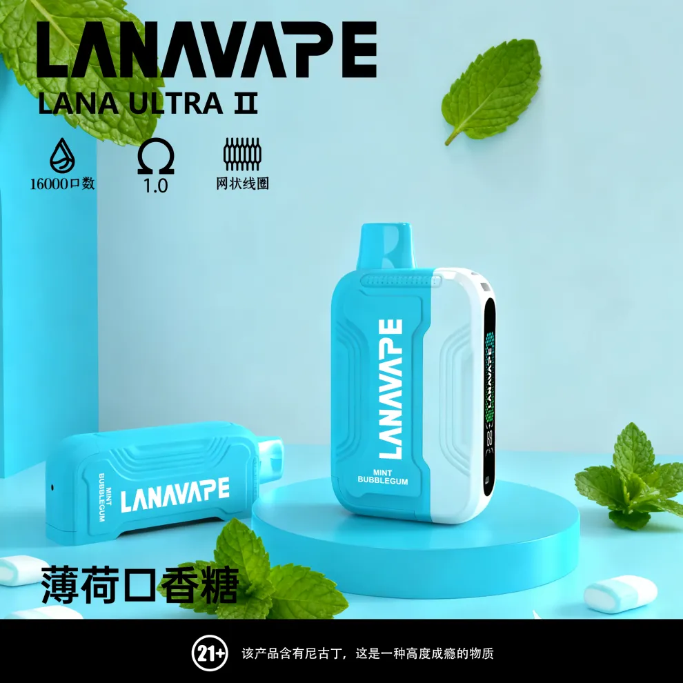 LANA 16000