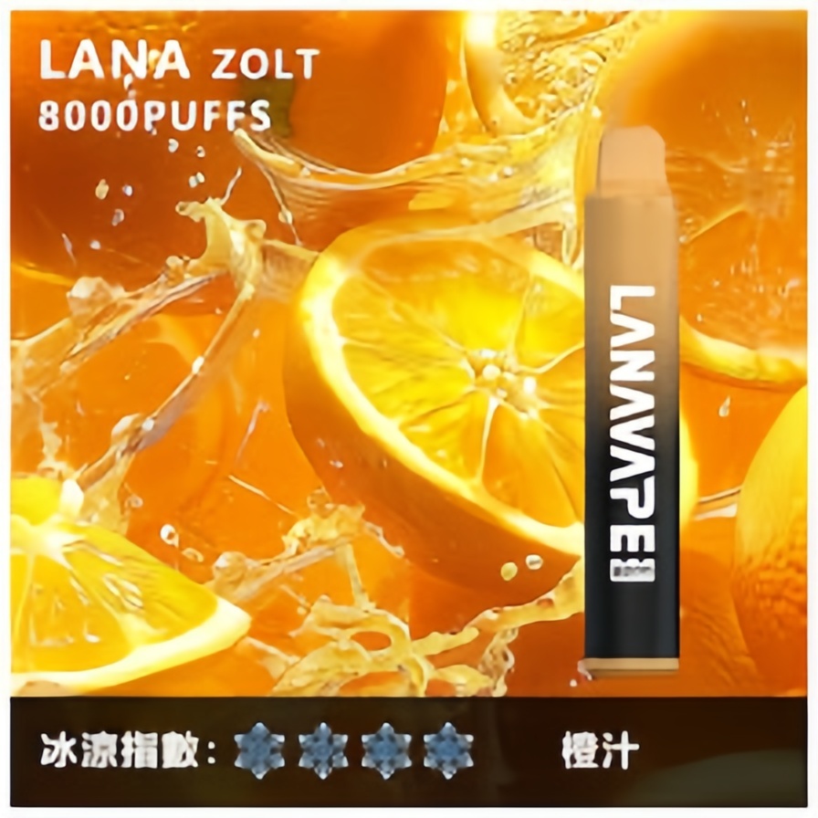 LANA ZOLT 8000