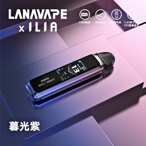 LANA×ILIA Jet Max