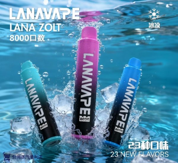LANA ZOLT 8000