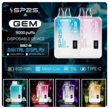 SP2S GEM 9000 拋棄式電子煙｜9ml・數顯電量