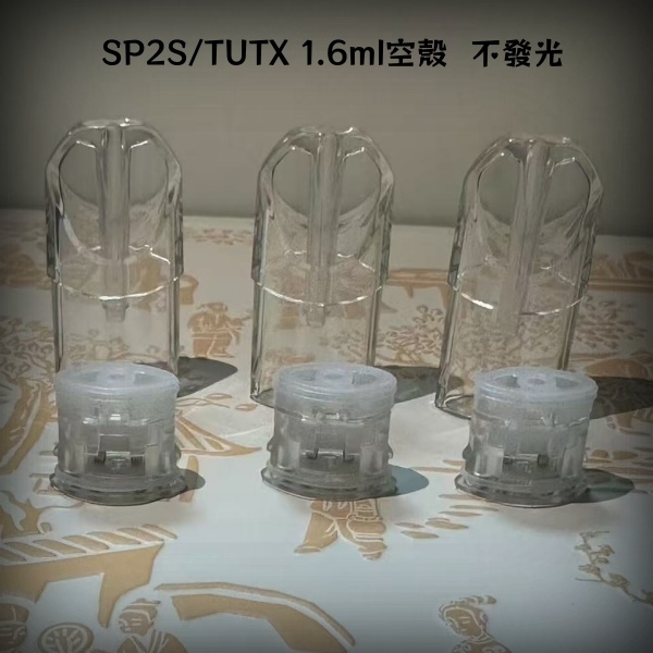 sp2s-14-0