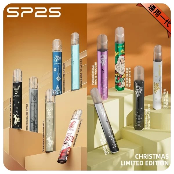 sp2s-15-0