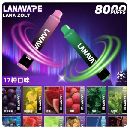 LANA ZOLT 8000 口拋棄式電子煙｜15ml・Type-C 可充